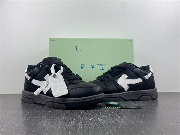 OFF-WHITE Out Of Office0904