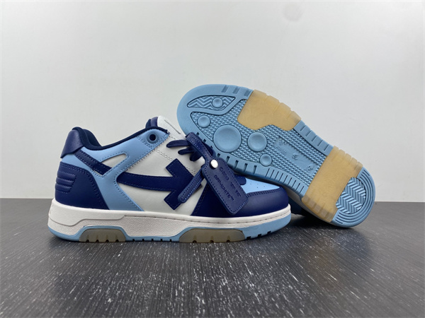 OFF-WHITE Out Of Office H