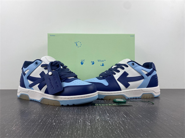 OFF-WHITE Out Of Office H