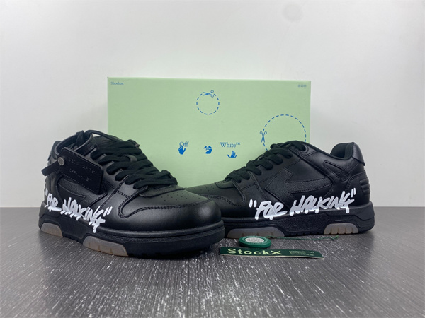 OFF-WHITE Out Of Office H