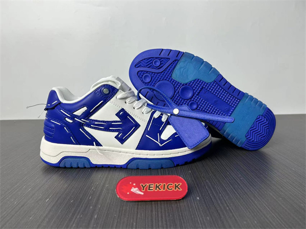 OFF-WHITE Out Of Office