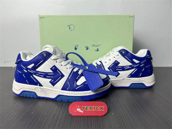 OFF-WHITE Out Of Office