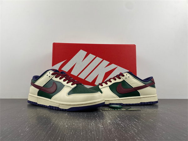 Nike Dunk Low “From Nike, To You