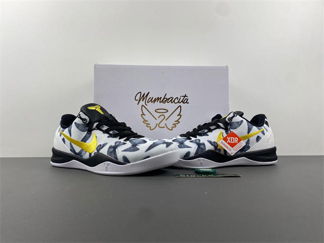Nike Kobe 8 Protro “Mambacita” GiGi R.I.P FV6325-100