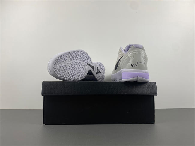 NIKE KOBE 6 “CHAOS”  CW2190-501