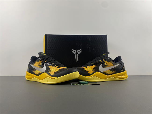 Nike KOBE 8 ZK8  555286-077