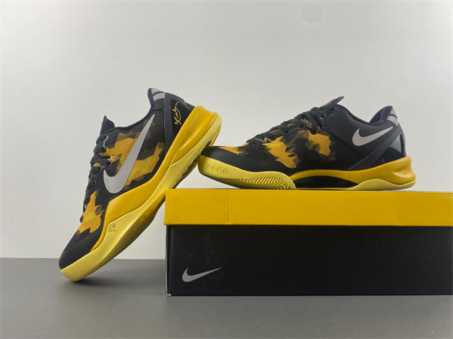 Nike KOBE 8 ZK8  555286-077