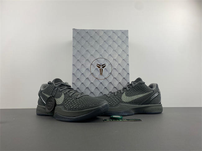 zoom kobe vi ftb kb6 869457-007
