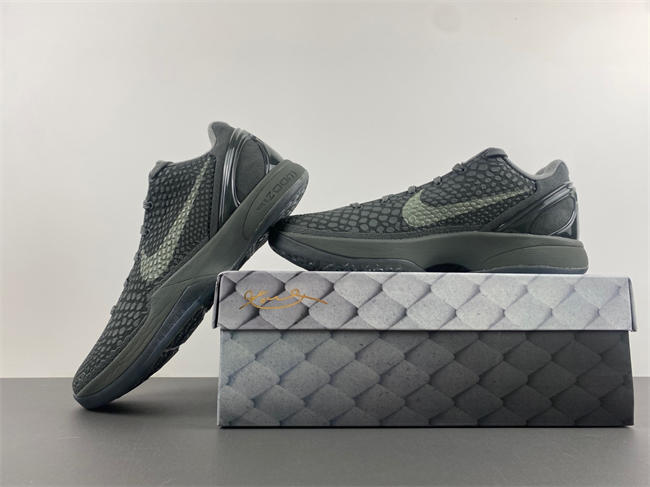 zoom kobe vi ftb kb6 869457-007