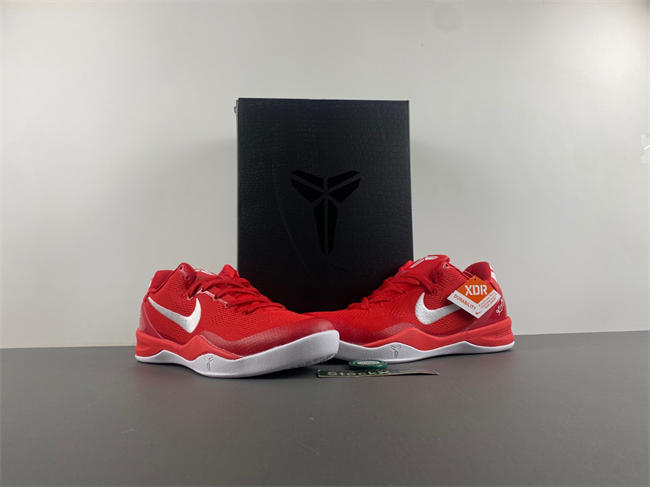 Nike Kobe 8 Pit Viper  603270-501