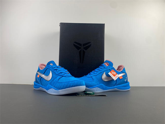 Nike Kobe 8 ZK  555035-304