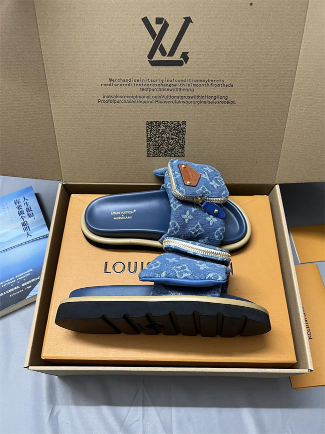 LV slippers