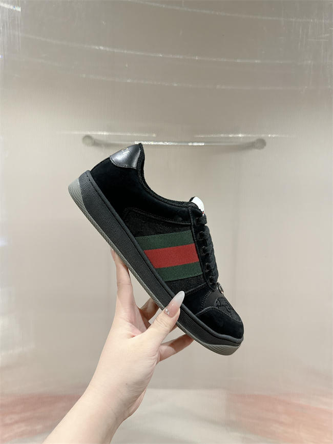 G*u*i screener sneaker