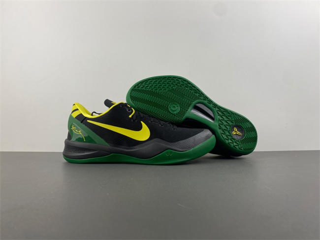 Nike Kobe 8 Pro HQ3138-800
