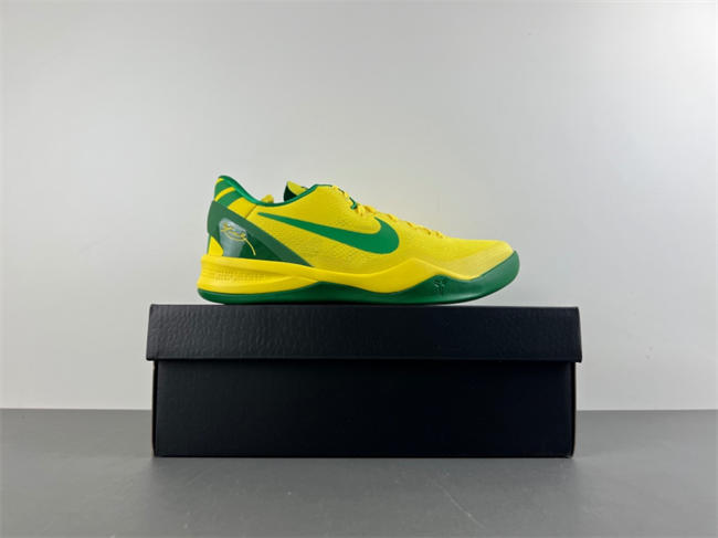 Nike Kobe 8 “OREGON DUCKS” PE PACK H023-HF7458